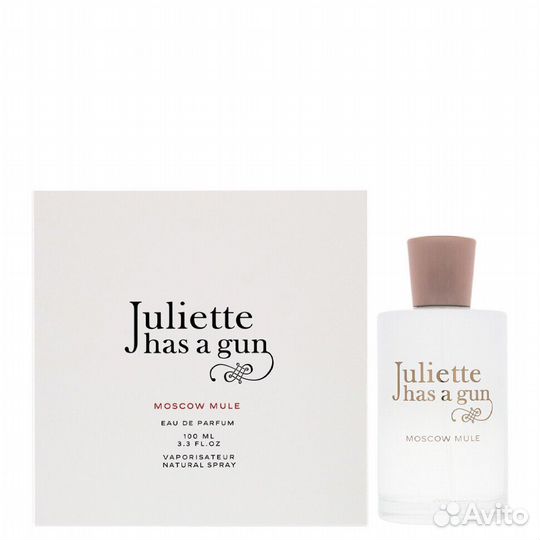 Juliette Has A Gun Moscow Mule