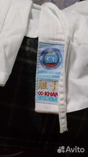 Кимоно для дзюдо