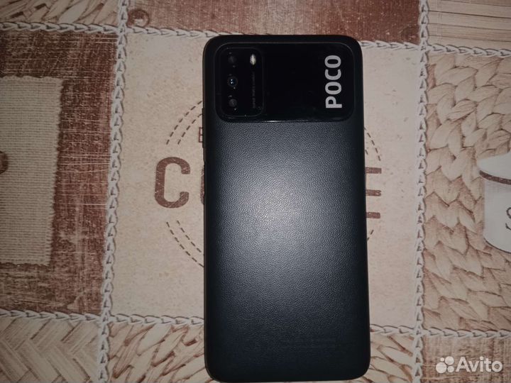 Boca M3