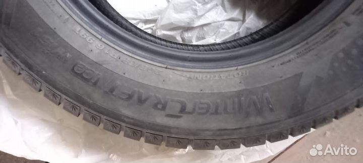 Kumho WinterCraft Ice Wi51 205/65 R16