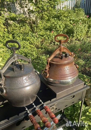 Афганский кaзан Новый