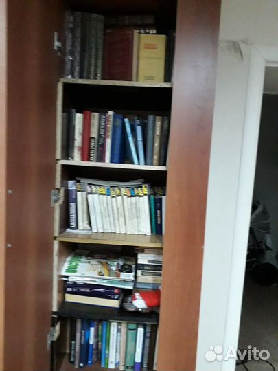 Домашняя библиотека