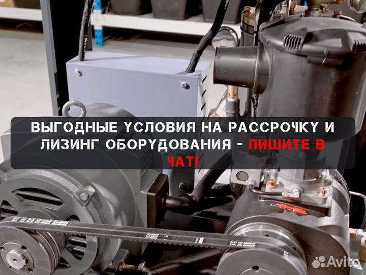 Винтовой компрессор