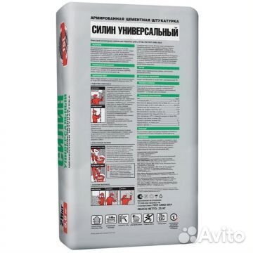 Штукатурка цементная Юнис Силин универ. арм. 25 кг