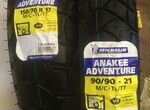 Michelin Anakee Adventure 150/70 R17+90/90 R21