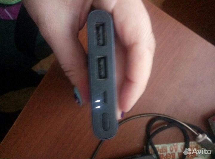 Power Bank Xiaomi Mi Power 2S USB PLM09ZM