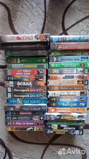 Лицензионные видеокассеты