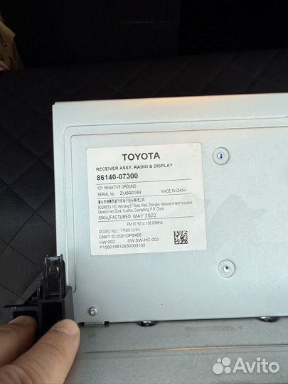 Штатная магнитола toyota avalon 2022