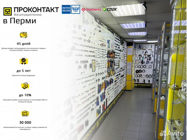 Аккумулятор литий-ионный 21700 LiitoKala 3.7V 4800