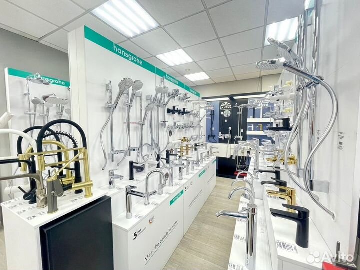 Гигиенический душ