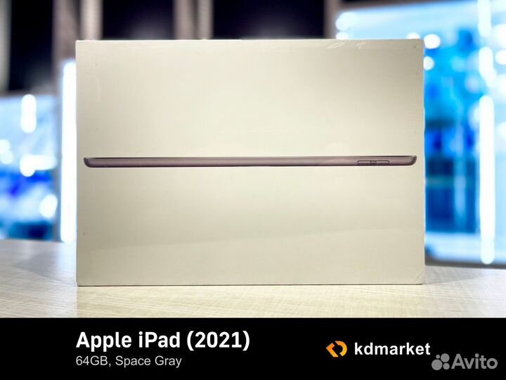 Apple iPad (2021) 64Gb Wi-Fi (серый)