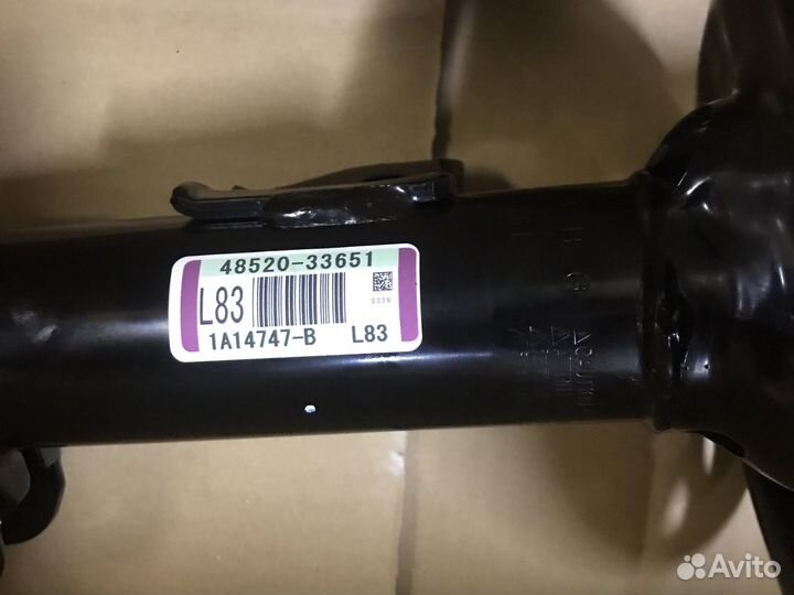 Амортизаторы передние камри 50 3.5