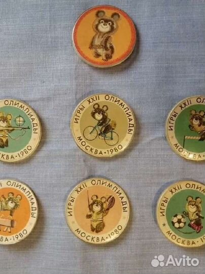 Значки олимпиада 80