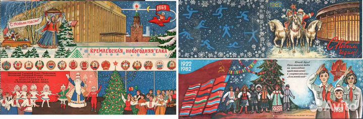 Билеты на новогодние ёлки