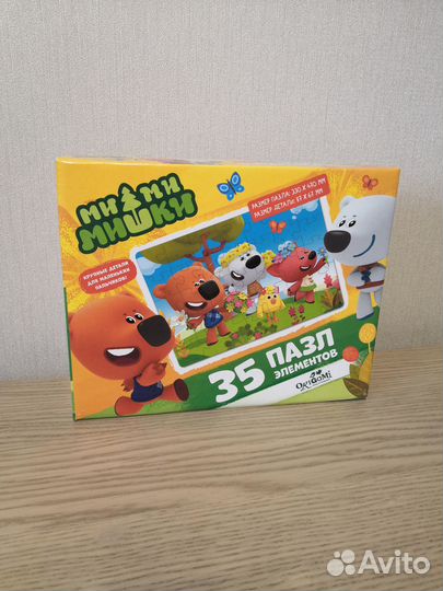 Пазлы 35 puzzles мимимишки