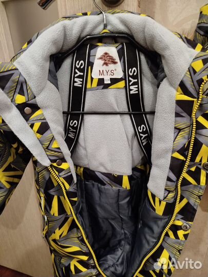 Зимний комбинезон для мальчика