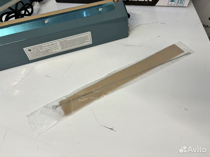 Запайщик пакетов PFs-200