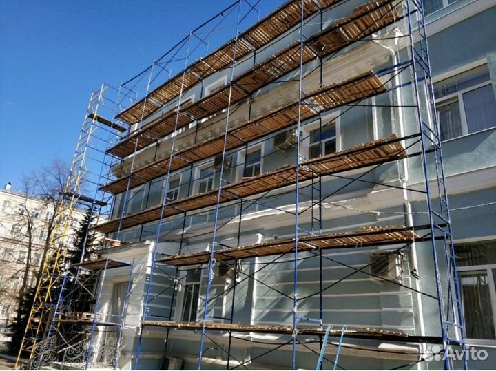 Фасадные леса