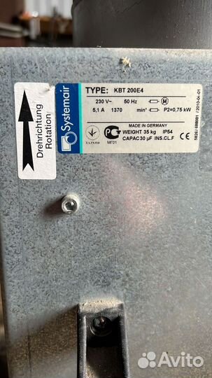 Вентилятор приточно-вытяжной