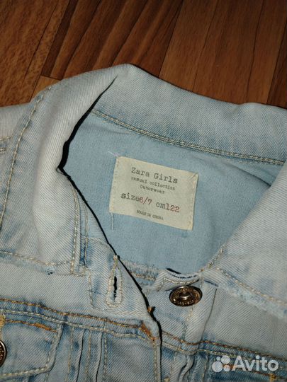 Джинсовая куртка для девочки zara 122