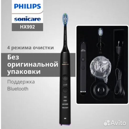 Электрическая зубная щетка philips sonicare