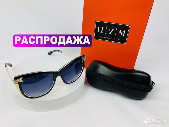 Солнцезащитные очки Miu Miu