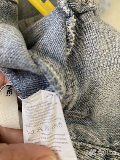 Джинсовая куртка 92