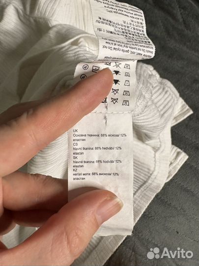 Лонгслив befree y2k