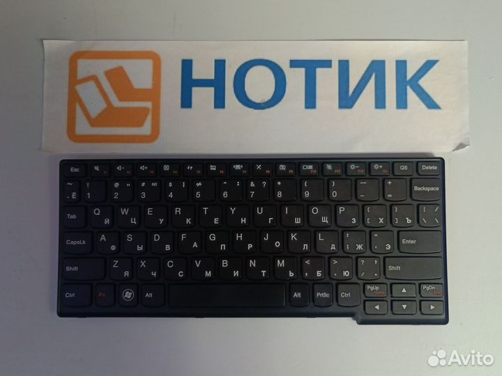 Клавиатура для ноутбука Lenovo IdeaPad S10-3 S10