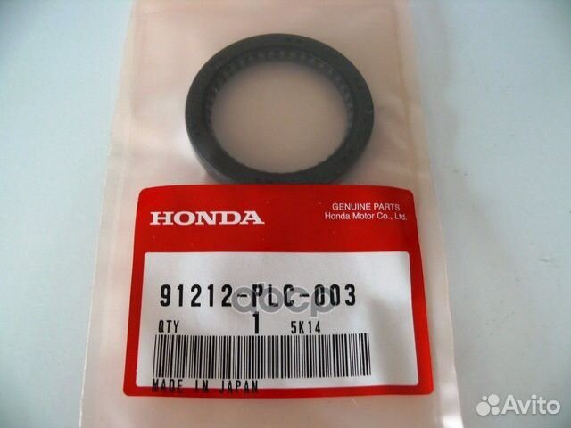 Сальник уплотнительный 91212PLC003 honda
