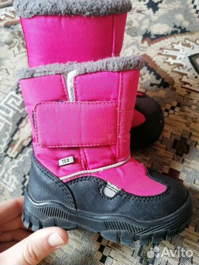 Валенки Зимние Ботинки