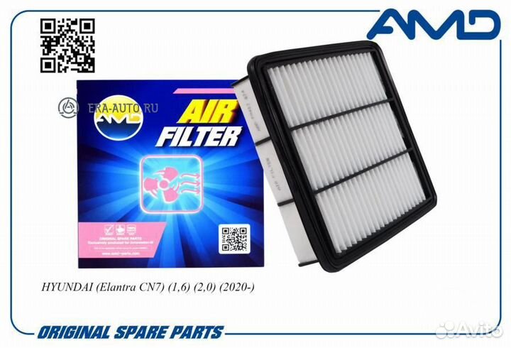 AMD AMD.FA467 Фильтр воздушный hyundai Elantra CN7