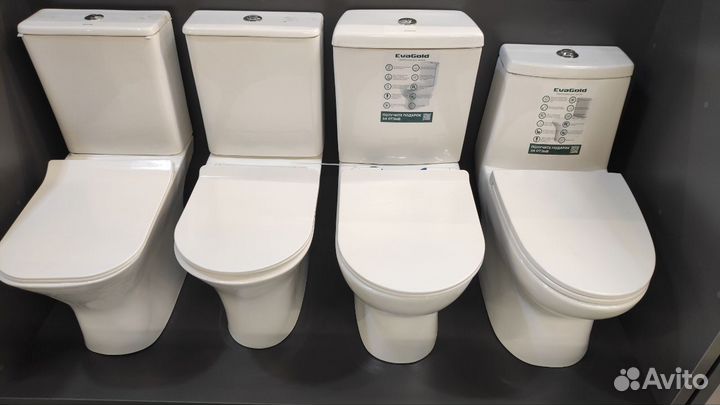 Унитазы новые в ассортименте