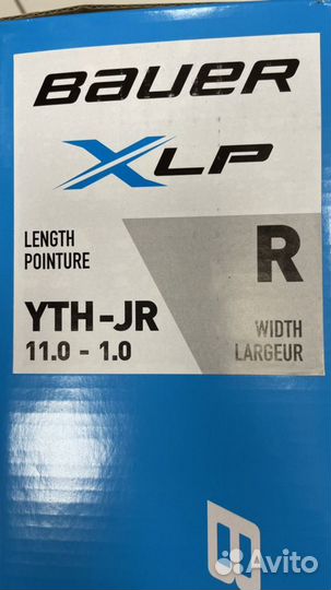 Ролики Bauer X LP раздвижные yth 11-jr 1