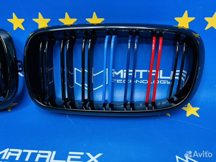 Решетки радиатора BMW X5 F15 M-look триколор