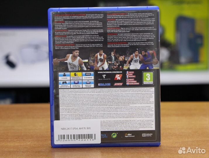 NBA 2K17 (PS4, англ, бу)