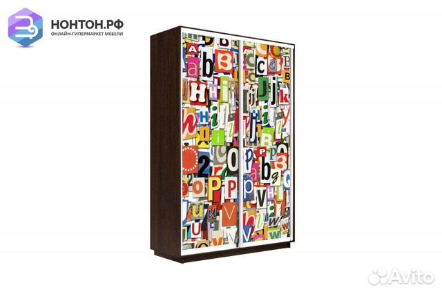 Шкаф-купе 2-х дверный Нонтон фото №1017 / венге