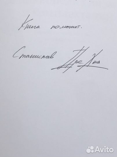 Книги по дизайну интерьера