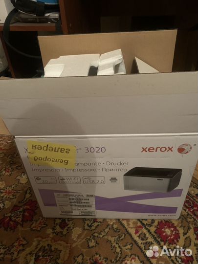 Принтер лазерный Xerox Phaser 3020