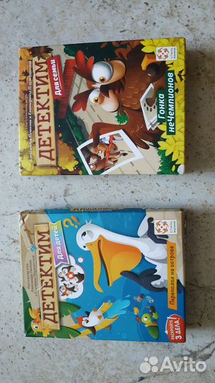 Детектим игра