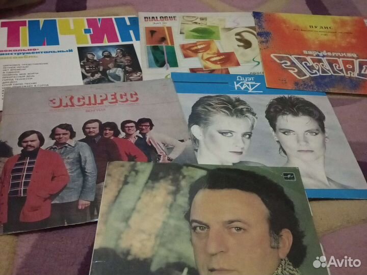 Винил пластинки разные
