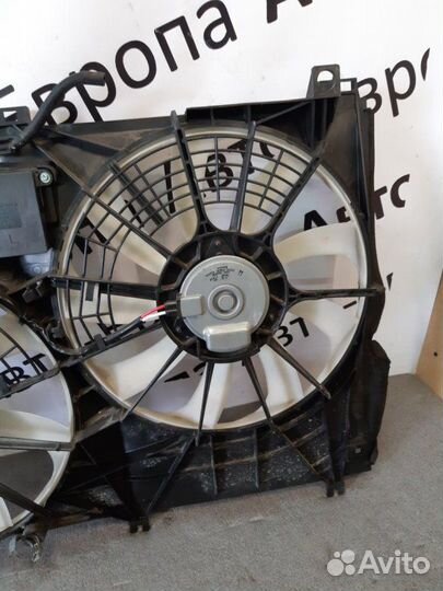 Диффузор с вентиляторами Lexus Rx 4 450H 2020