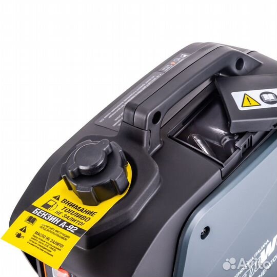 Инверторный бензогенератор FoxWeld GIN 1200