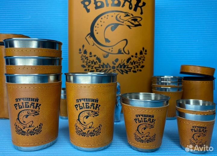Стопки комплект Фляга с краном Серия Лучший Рыбак