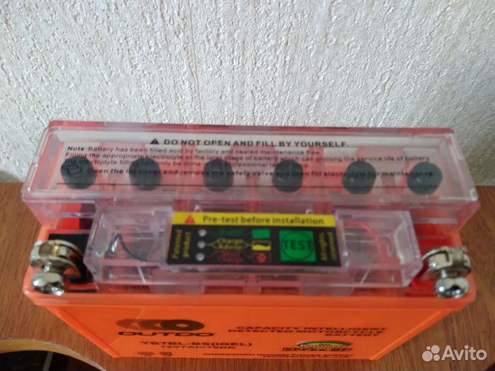 Аккумулятор для скутера 12v