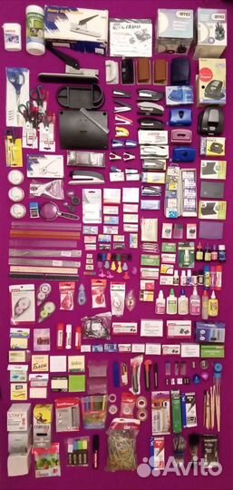 Канцтовары