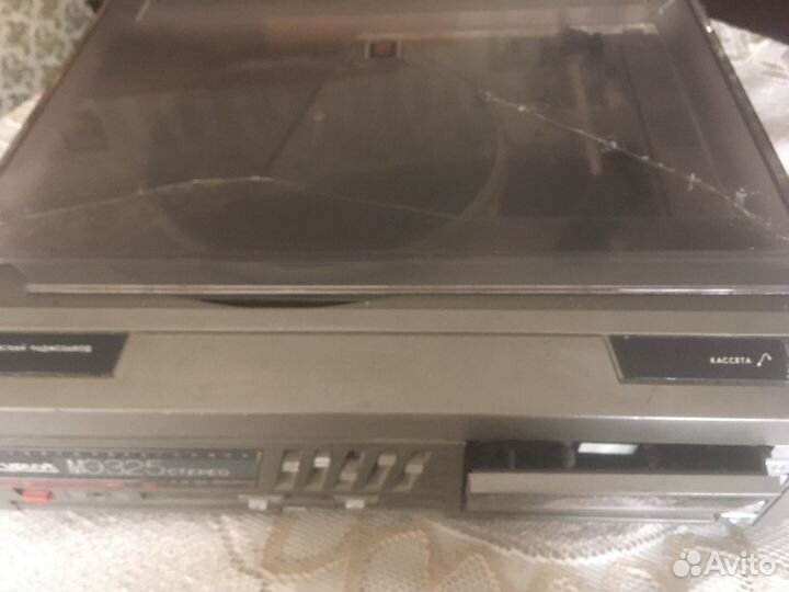 Магнитоэлектрофон Сириус мэ 325 Стерео без колонок