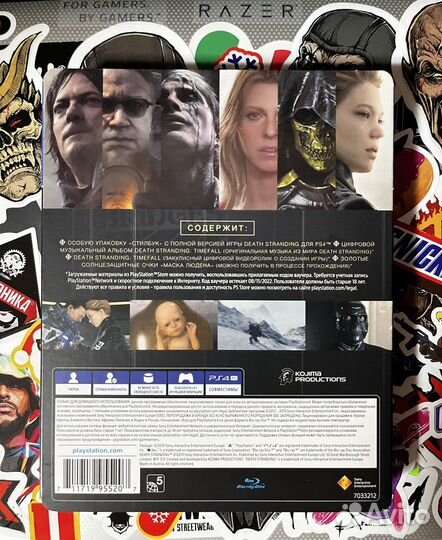 Death Stranding – Special Edition (PS4/PS5)