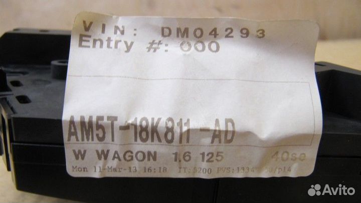 Блок кнопок Ford Focus III 2011-2018