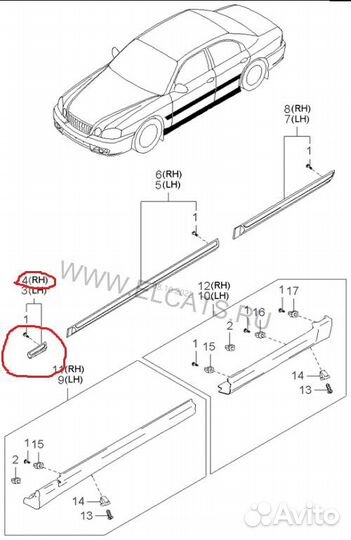 Молдинг крыла Kia Magentis Optima 877123C200XX